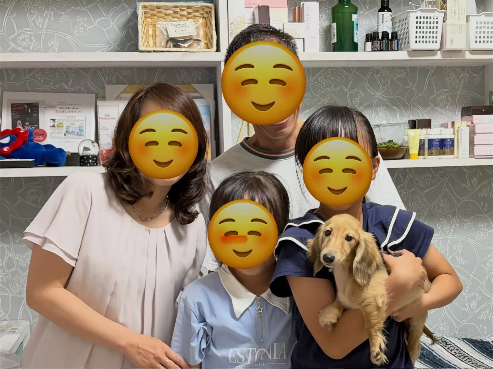 きなこちゃん🐾